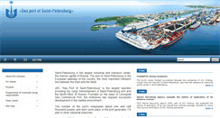 Desktop Screenshot of en.seaport.spb.ru